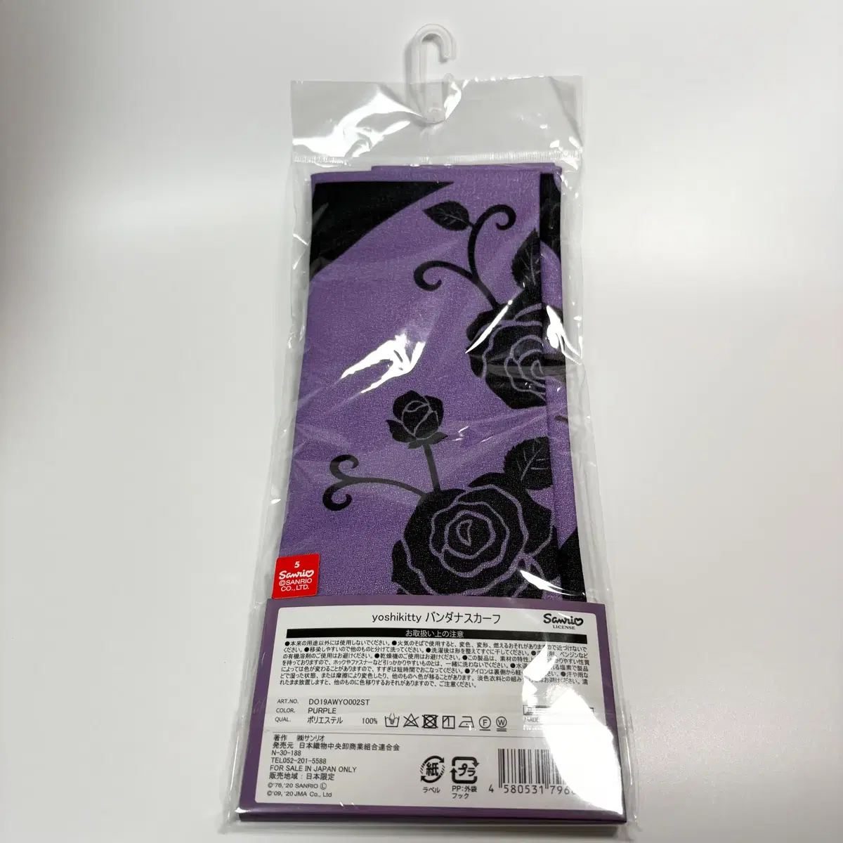 thumbnail-6